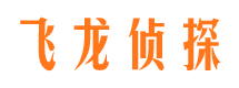 凤台外遇出轨调查取证